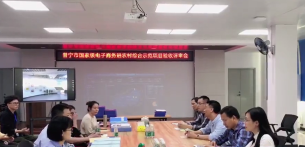微信图片_20210320095548.png