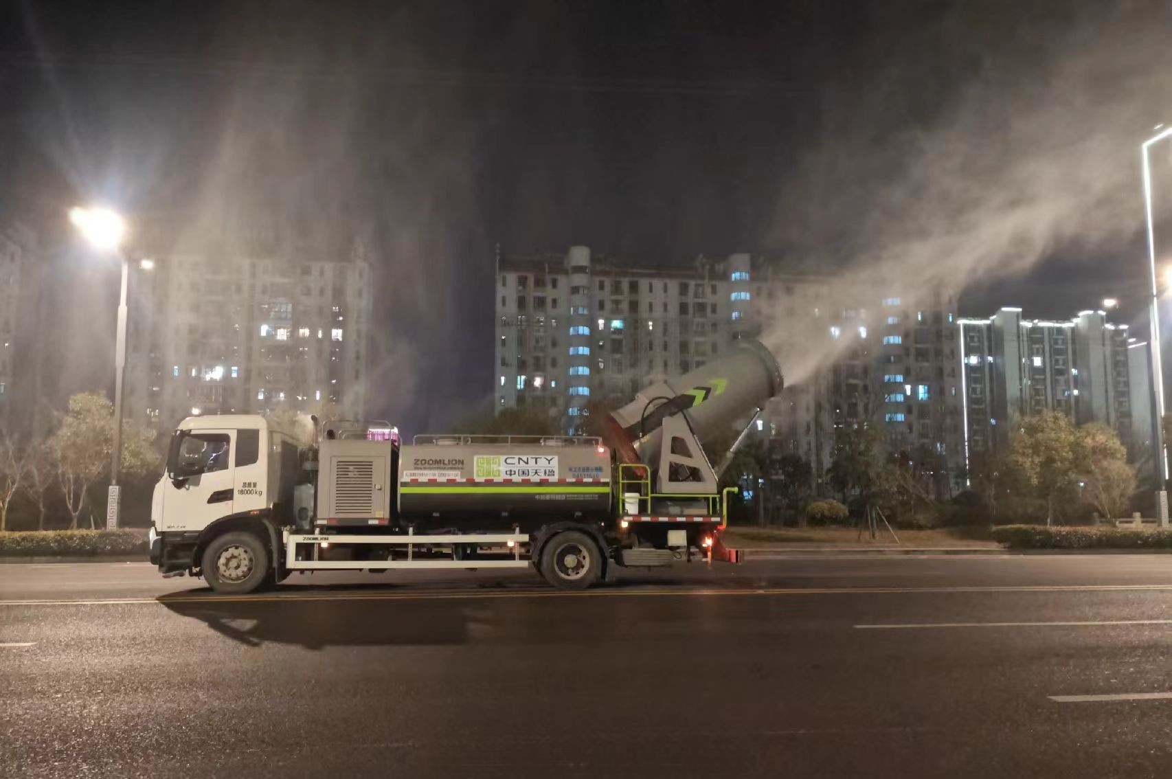 春节期间保洁情况（去水印）