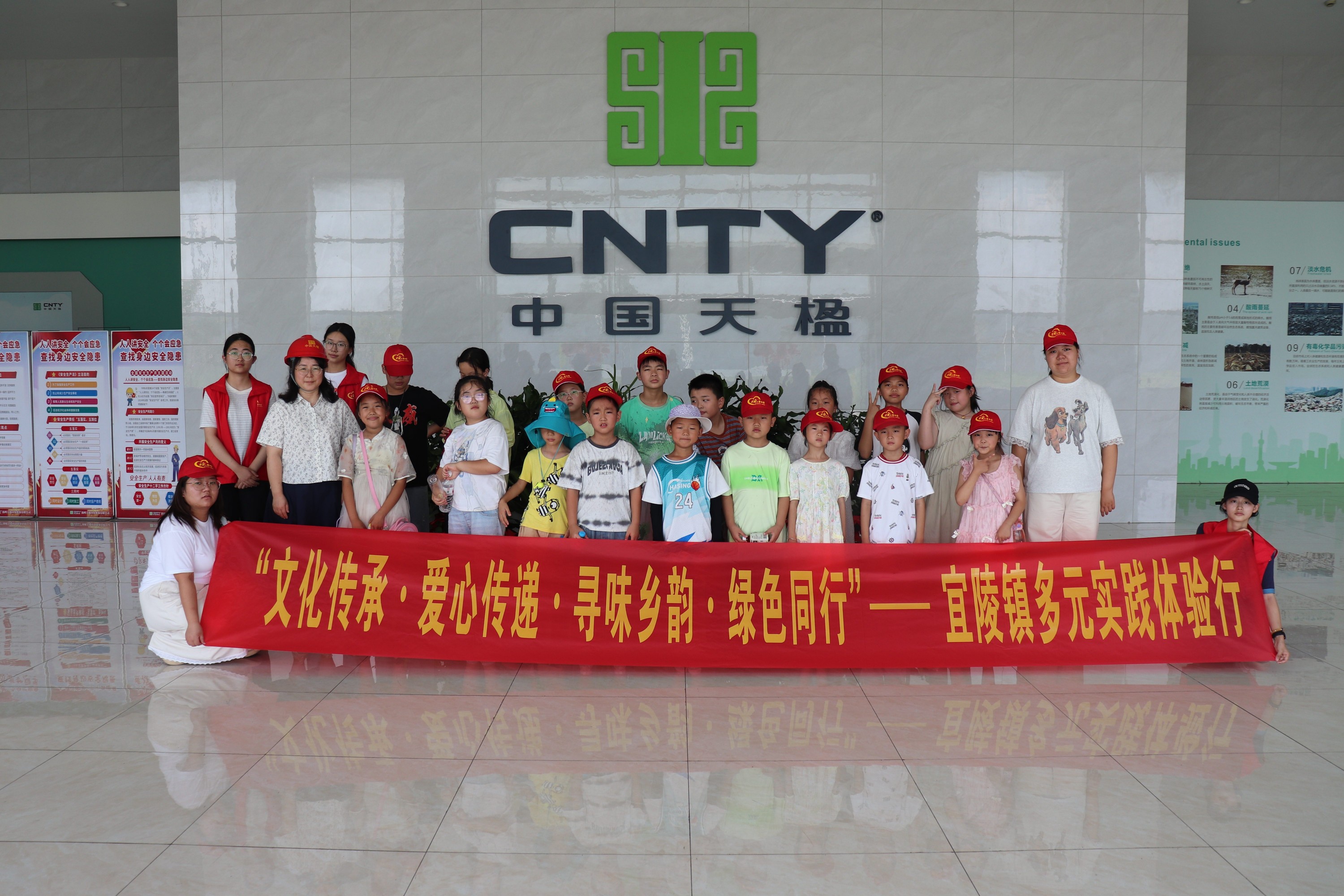 未成年人保护中心暑期活动照片(1)